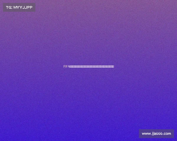 FIFA投票决定世界杯席位分配引发全球足球格局新变化讨论热潮持续升温