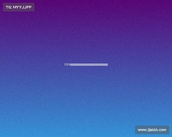 FIFA足球世界中国队逆袭夺得世界杯冠军的热血传奇之路终极版